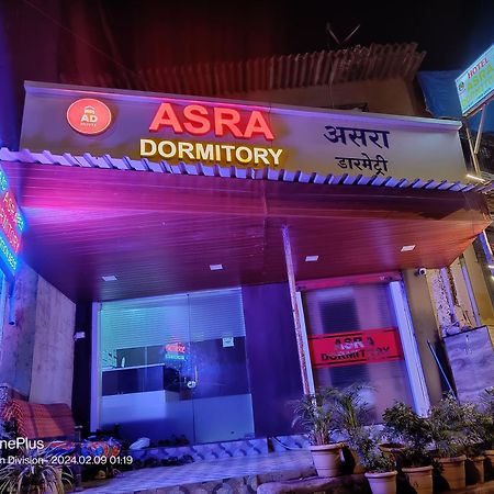 Asra Dormitory For Male And Female Мумбаи Экстерьер фото