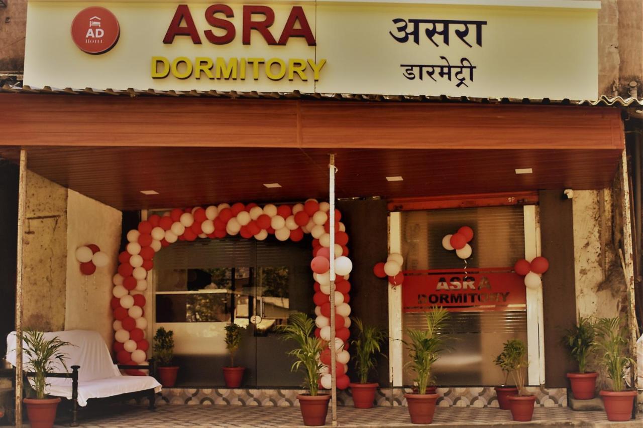 Asra Dormitory For Male And Female Мумбаи Экстерьер фото