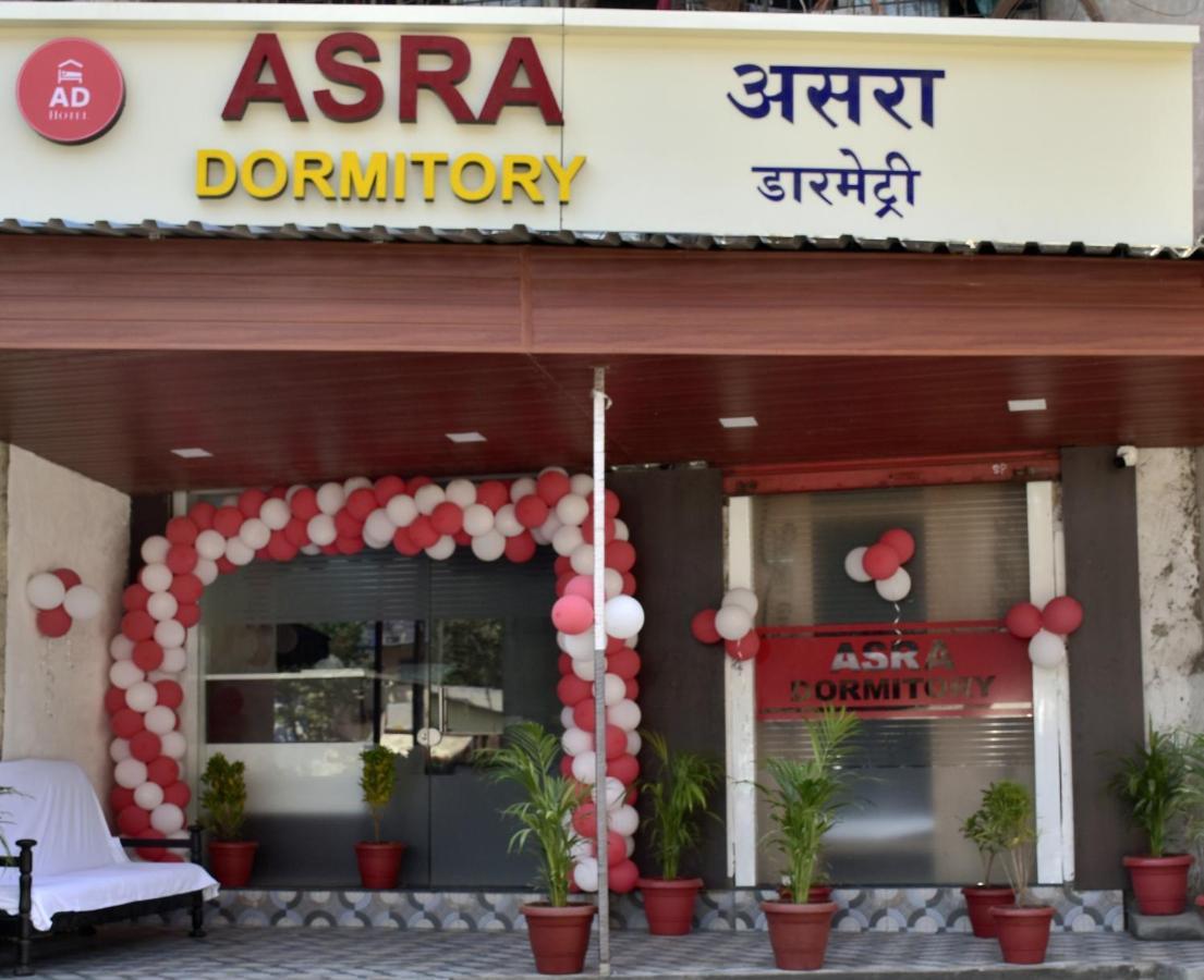 Asra Dormitory For Male And Female Мумбаи Экстерьер фото