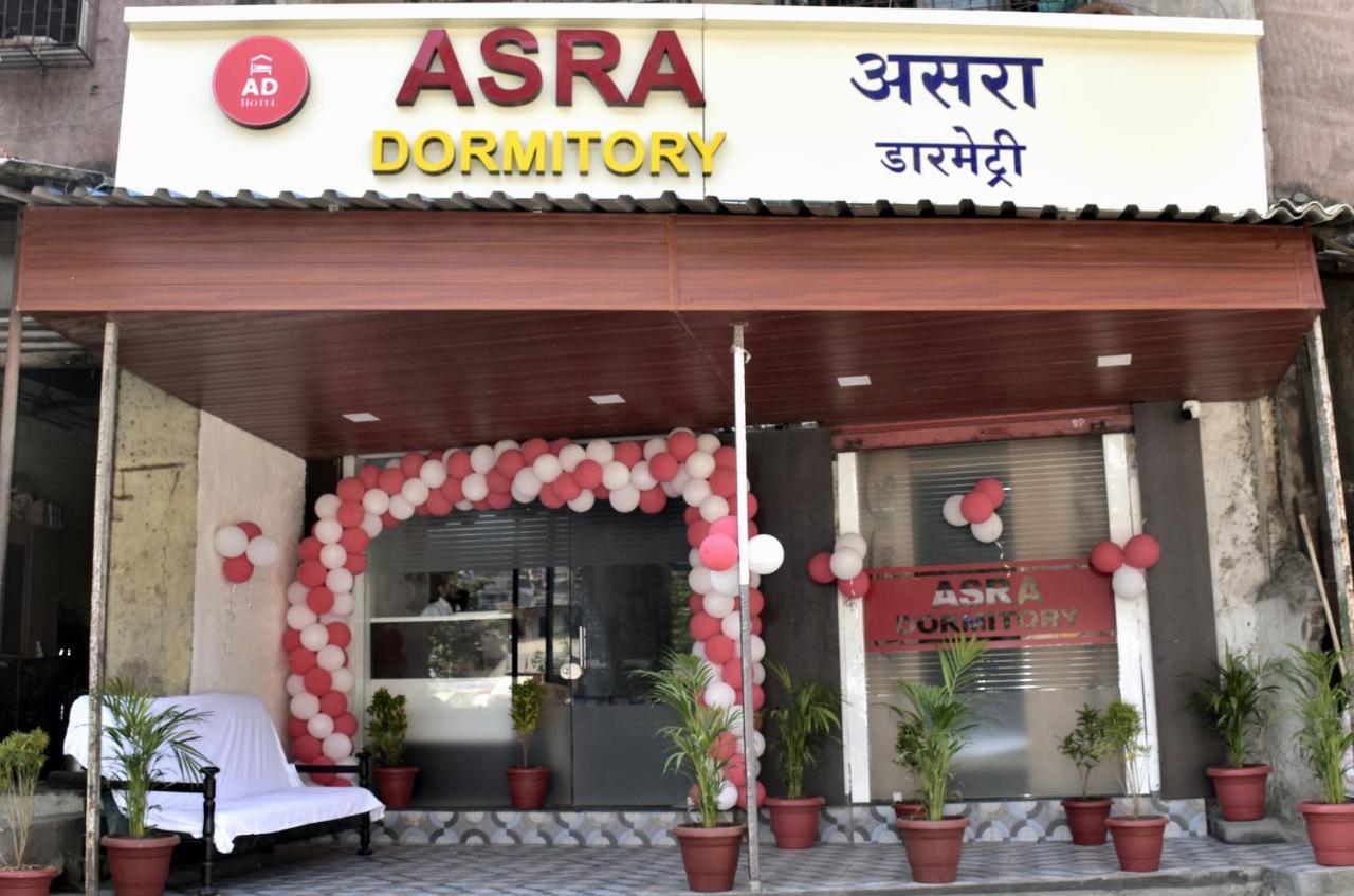 Asra Dormitory For Male And Female Мумбаи Экстерьер фото